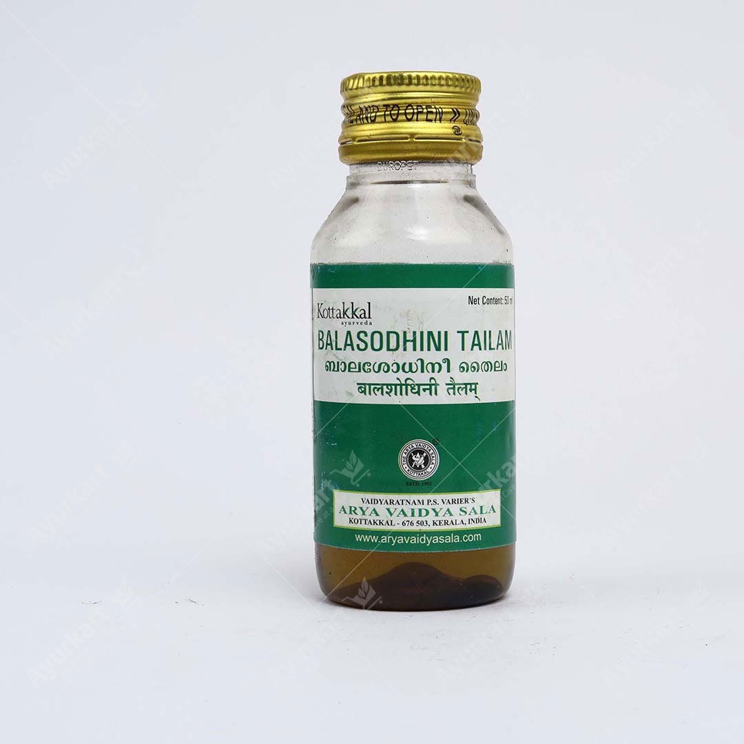 BALASODHINI TAILAM 50ML